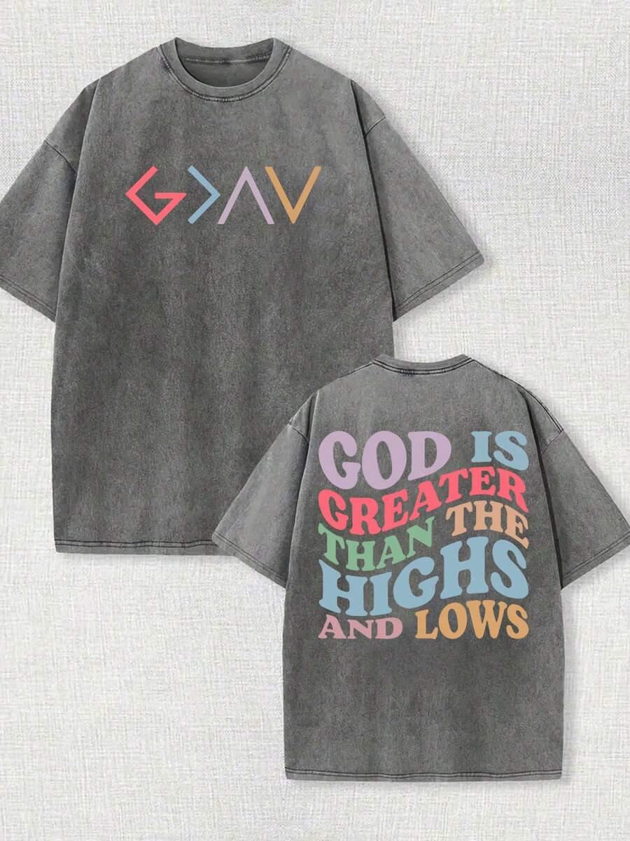Double-Sided Washable T-Shirt With The Print "God Is Greater Than All", High-Quality Cotton Batik Vintage Fashion Brand T-Shirt, Gift For The Holidays, Christmas And Halloween Gift. - 灰色 - 查看 1