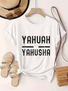 Women's Fashionable Casual T-Shirt With Vintage Yahuah Yahusha Text Design, Suitable For All Seasons

-WhiteFashion - 白色 - 查看 2