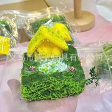 1 chiếc bánh mì mềm dẻo hình vườn hoa khổng lồ chất lượng cao - Đồ chơi giảm căng thẳng cỡ lớn, mềm mại và đàn hồi chậm, đồ chơi thực phẩm sáng tạo để bàn, quà tặng thư giãn - Quà tặng ngày lễ, món quà bất ngờ sáng tạo, món quà hoàn hảo - Nhiều màu - Xem 6