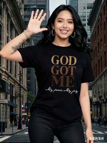 Women's Short-Sleeved T-Shirts, T-Shirts With Interesting Prints, Beautiful Clothing. White T-Shirt With Religious Text Print "God Got Me", Casual Wear For Women And Men, Everyday Outfits, Urban Fashion Top. - 黑色 - 查看 1