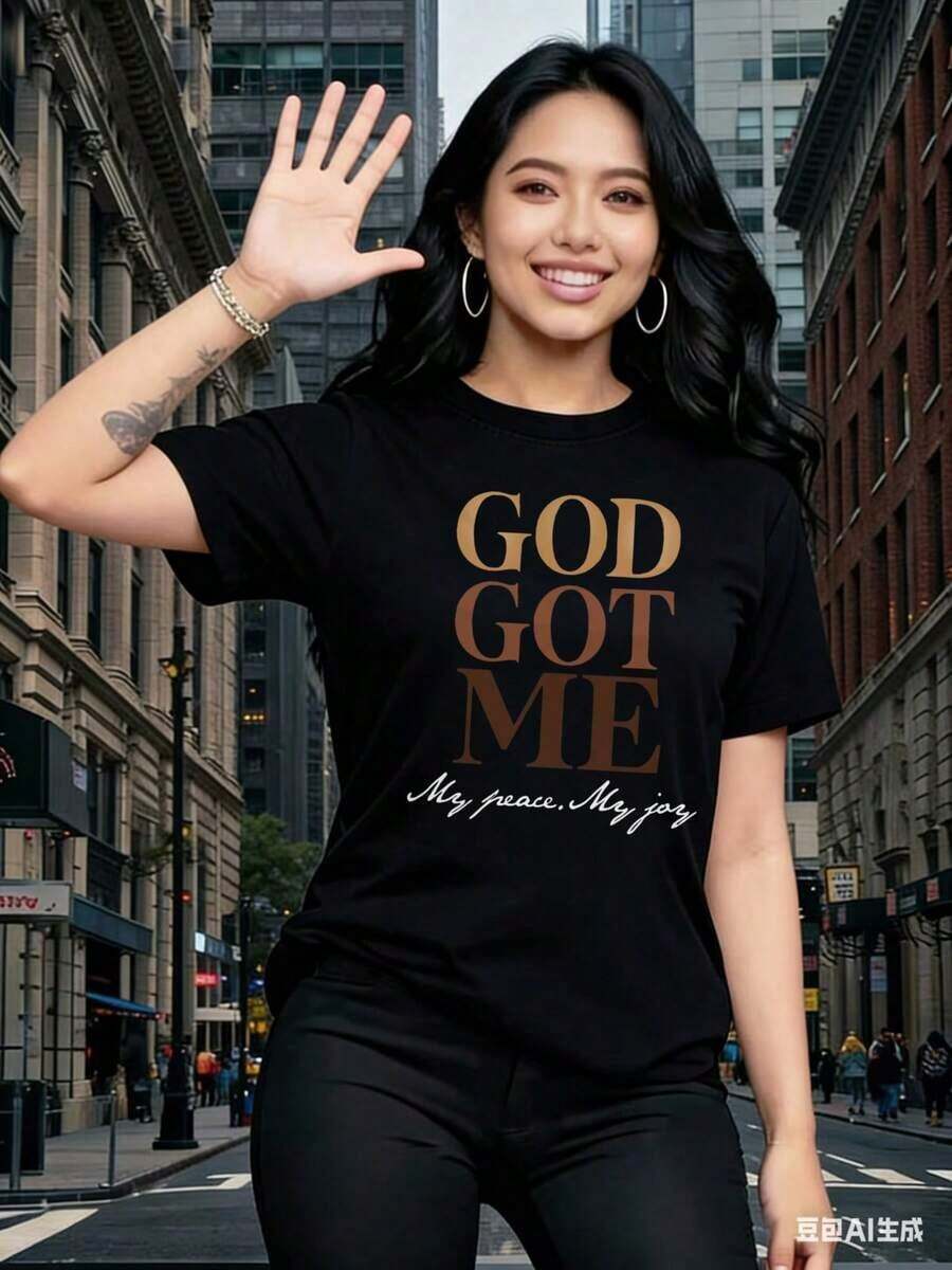 Women's Short-Sleeved T-Shirts, T-Shirts With Interesting Prints, Beautiful Clothing. White T-Shirt With Religious Text Print "God Got Me", Casual Wear For Women And Men, Everyday Outfits, Urban Fashion Top. - 黑色 - 查看 1