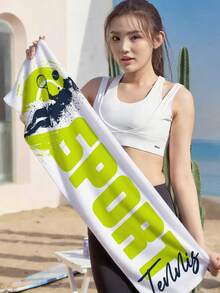 1pc New Marathon Quick-Dry Sports Towel, Lightweight Breathable Sweat-Absorbent Yoga Fitness Cooling Towel - Multicolor - View 1