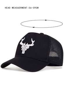 1pc Men's Deer Antler Embroidered Baseball Mesh Cap, Adjustable Outdoor Sun Protection Casual Hat Suitable For Spring/Summer Travel, Beach, Party - Black and White - View 2