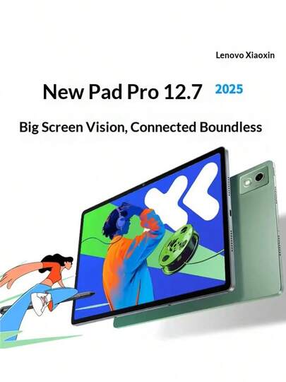 Lenovo 联想小新Pad Pro第二代12.7英寸大屏高清平板电脑，适用于学习、娱乐和办公