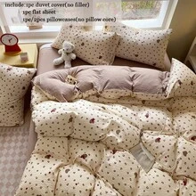 3/4件套床上用品，米色波点图案被套套装，柔软透气的泡泡纱被套和床单，韩式INS风爱心卡通印花床上用品套装，舒适耐用，易于打理，包含1个被套（不含填充物）、1个床单、1/2个枕套（不含填充物），是馈赠亲朋好友的理想之选，四季皆宜。 - 咖啡棕 - 查看 4