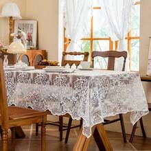 A Lace Tablecloth In French White, Suitable For Round And Rectangular Tables, Perfect For Tea Tables, Weddings, And Evening Parties - White - View 5