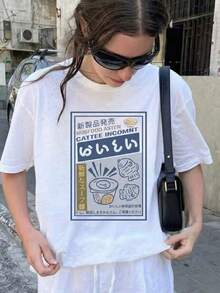 Women's Casual White Knit T-Shirt With Cartoon Graphic Print, Short Sleeves, Off-The-Shoulder Neckline, Regular Fit For Everyday Fashion And Summer Wear. UU8E - 白色的 - 查看 1