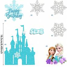 Hasbro 冰雪公主主題生日蛋糕裝飾套組，包含城堡、雪花與生日快樂裝飾，適合冬季主題派對甜點桌、冬季仙境 - 卡通蛋糕排插 - 查看 8
