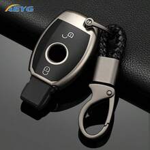 TPU钥匙扣保护套，适用于AMG C E M S CLS CLA GLK GLA GLC GLE遥控钥匙，软质汽车钥匙保护套 - 賓士A款 - 查看 8