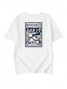 Custom Short-Sleeved T-Shirt, Loose And Relaxed Fit, With Japanese Letter Print, Versatile And Casual For Women, Vintage Spring/Summer Style, Made Of Cotton, Round Neck And Short Sleeves. - 白色 - 查看 5