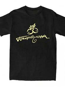 Una camiseta de manga corta para mujer, moderna, a la moda, retro, holgada, suave y cómoda, adecuada para actividades al aire libre en primavera y verano.Camiseta  Tropicoqueta de manga corta para mujer, con estampado del álbum Xorts casual 2026, camiseta de moda para chicas estilo cantante.blusas para mujer,blusas casuales para dama,tops,, mujer premium,y2k,playeras de mujer curvy,ofertas y liquidaciones ropa mujer,playeras deportivas para mujer,,playeras de hombre, mujer,blusas>elegante C5TY - Negro - Ver 1