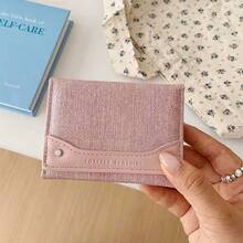 Elegant Tri-Fold Wallet, Minimalist Korean Style Unisex Wallet, Multiple Colors Available - Multicolor - View 1