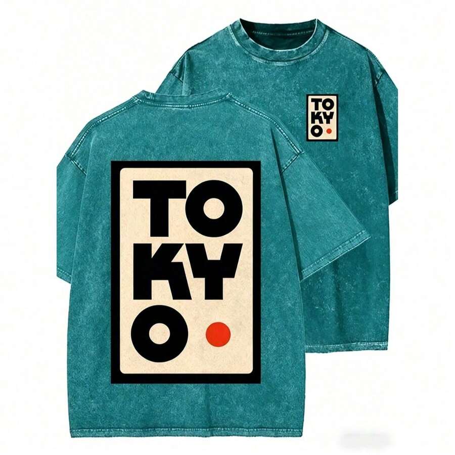 Vintage Washed Grey Front Back TOKYO Letter Print Tee, Retro Distressed Oversized Short Sleeve T-Shirt, Men Women Streetwear Casual Loose Cotton Top - 青碧色 - 查看 1