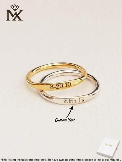 1pc Customized Personalized Ring, Suitable For Men And Women, Perfect As Anniversary Gift. Laser Engraved With Your Name Or Birthday On The Ring, Ideal For Birthday, Mother's Day, Father's Day, Valentine's Day And Christmas.