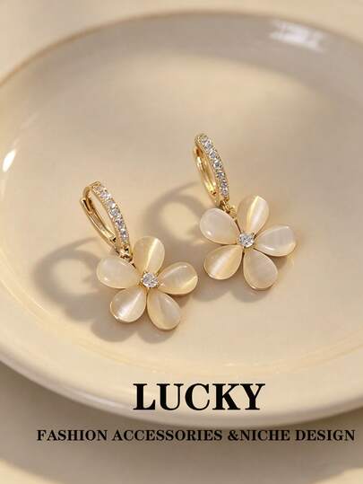 1 par de pendientes de botón con diseño de flor de ojo de gato elegante y de alta gama en color blanco, adecuados para uso diario, vacaciones y ocasiones especiales de adolescentes y mujeres jóvenes