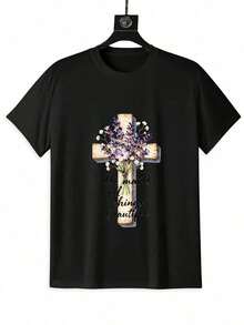Women's Christian Faith T-Shirt - Boho Chic Style With Watercolor Wildflower And Cross Print, Short Sleeve, Round Neck, Casual Church Wear, Gift For Daughter Or Sister, Machine Washable Religious Clothing, Relaxed Fit T-Shirt - 黑色 - 查看 2