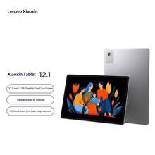 Lenovo 联想小新Pad 12.1 12.1英寸超高清大屏长续航护眼在线课程娱乐AI学生平板电脑 - 彩色 - 查看 15
