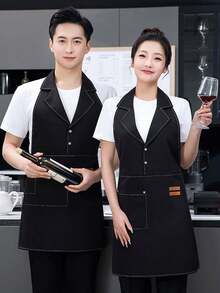 Solid Color Apron With Lapel Collar, Durable And Lightweight, Easy To Clean And Store, Side Pockets Design, Suitable For Kitchen Cleaning, Gardening, Outdoor Picnic, Seafood Cooking, Dumpling Making, And Applicable For Barbers, Restaurant Servers, Baristas, Unisex Household Essential, Great Gift Idea - Multiple Styles - View 14