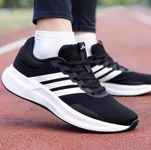 Adidas Giày chạy bộ thường ngày dành cho nam, có đệm và khả năng thoáng khí, thích hợp cho việc tập luyện thể dục. - Đen và trắng - Xem 2