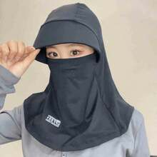 UPF 50+ Wide Brim Ice Silk UV Protection Sports Balaclava Hat. Women's Outdoor Breathable Sun Protection Hat, Full Face & Neck Coverage, Ice Silk Material, Summer Sun Protection Gift For Girlfriend And Mom - Universal Size - View 14