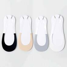 4 Pairs Invisible Boat Socks, Women's Summer Silicone Non-Slip Socks Suitable For High Heels, Thin Ice Silk Half-Palm Sling Socks (No Cardboard), Christmas Gift - Multicolor - View 10