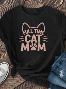 Camiseta Deportiva Casual para Mujer FULL MOM - Camiseta Negra Elástica de Cuello Redondo, Lavable aáquina, Ajuste Cómodo y Perfecta para Todas las Estaciones, para Amantes de los Gatos y Uso Diario. - Negro - Ver 6