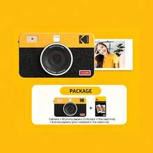 Kodak Instant Camera, Photo And Print In One, Retro-Style Camera With Clear Image Quality, Portable For Students And Travelers, Automatic Photo Lamination, And Various Filter Effects. - View 12