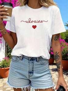 Camiseta de algodón 100% para mujer, con estampado de corazón y letras que representan el orgullo patriótico de Ucrania, cuello redondo, para primavera y verano, uso diario informal. - Blanco - Ver 3