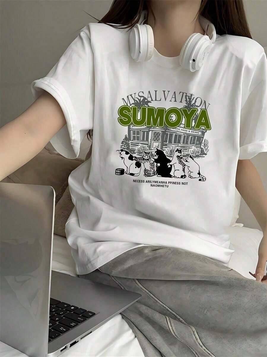 Camiseta de manga corta gris claro para mujer, moda de verano con diseño de estampado de letras, top de corte holgado - Camiseta unisex de algodón de manga corta con cuello redondo 100% algodón. - Blanco - Ver 1