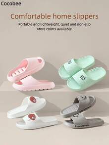 EVA Material Bathroom Slippers, Perforated Design For Quick Drainage, Unisex, Suitable For Beach, Swimming Pool, Home Use, Portable, Lightweight, Quiet, Anti-Slip - Mushroom - View 2