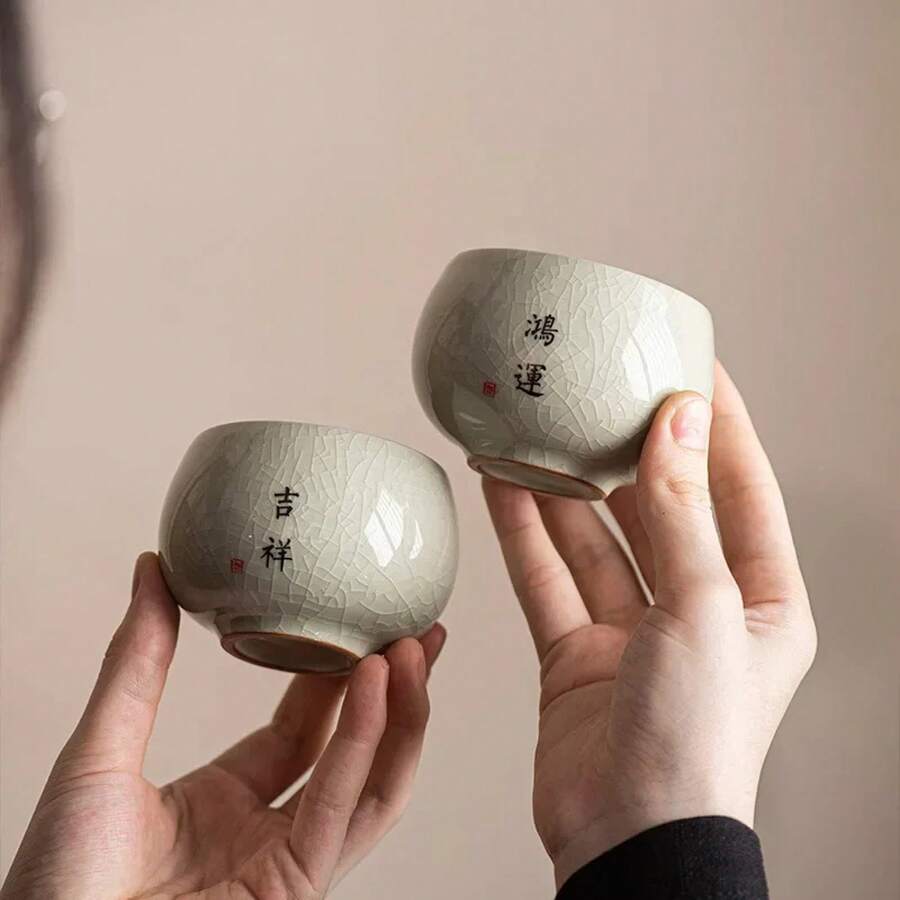 Tazas de cerámica china con paisaje, juego de tazas de té azul y blanco con apertura de cerámica, tazón de té de Kung Fu para ceremonia del té - alegría - Ver 1