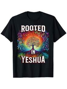 This Is A Unisex, Loose-Fitting, Short-Sleeved T-Shirt With A Vibrant Geometric Tree Design Inspired By Yeshua. It Offers Year-Round Comfort And Is Machine Washable. - 黑色 - 查看 1