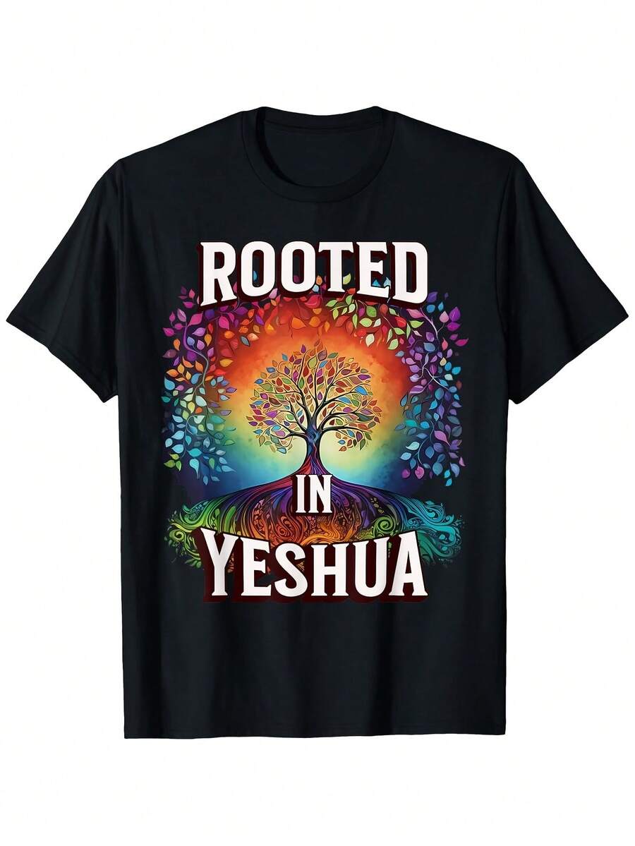 This Is A Unisex, Loose-Fitting, Short-Sleeved T-Shirt With A Vibrant Geometric Tree Design Inspired By Yeshua. It Offers Year-Round Comfort And Is Machine Washable. - 黑色 - 查看 1