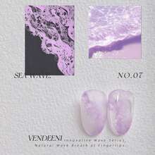 MISS MIANEL 12ML/件 2026新款白色藍色黑色透明波浪漸層氣泡孔凝膠指甲油 快速混色大理石波浪UV凝膠 適用於指甲 粉紫色美甲 - 彩色 - 查看 13