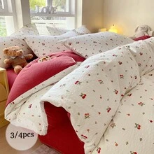 3/4件套床上用品，清新樱花印花被套套装，柔软透气的泡泡纱被套和床单，甜美奶油色调，打造甜美少女卧室风格，舒适耐用，易于打理，绿叶图案点缀，四季皆宜，是馈赠亲朋好友的完美礼物。套装包含：1个被套（不含填充物）、1个床单、1/2个枕套（不含填充物）。 - 櫻花絮語 - 查看 1