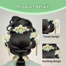 5 Pcs Flower Tassels Hairpin Chinese Hair Pins Flower Pins For Hair Chinese Hanfu Hairpin Rhinestone Pearl Clips Headpiece Retro Hanfu Wedding Brides Updo Long Hair Accessories Cat's Eye Beads - 貓眼珠 - 查看 4