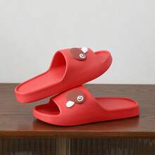 EVA Material Bathroom Slippers, Perforated Design For Quick Drainage, Unisex, Suitable For Beach, Swimming Pool, Home Use, Portable, Lightweight, Quiet, Anti-Slip - Mushroom - View 5