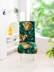 1/4/6pcs Minimalist Geometric Pattern Stretch Dining Chair Covers, Dust-Proof Anti-Slip Chair Protector Slipcovers, Suitable For Home, Hotel, Restaurant, Party, All Seasons - Multicolor - View 3