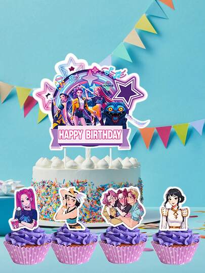 Hasbro 魔法女巫主题派对装饰品 - 横幅摄影、节日派对、家庭聚会等，横幅摄影 - 生日装饰道具、餐具、横幅 - 派对聚会送给亲朋好友的礼物