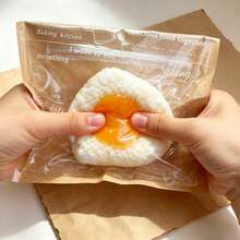2026 Nuevo - Juguetes Squishy - Cubo Squishy - Juguetes Fidget - Needo - Queso Squishy - Pelota de Estrés - Día de San Valentín - Regalo para el Amante - Regalo para la Pareja - Artículo Antiestrés con Forma Realista de Onigiri - Material Suave y Pegajoso de TPR - Multicolor - Ver 2