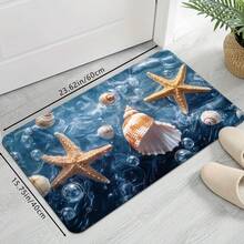 1件/2件/3件 海灘主題長款門墊,印有海星與貝殼圖案,防滑、吸水、防水,觸感柔軟且易於清潔,適用於廚房、浴室、臥室與陽台 - 彩色 - 查看 19