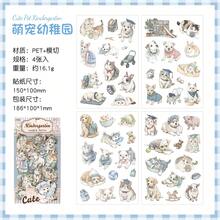 4张/包可爱宠物主题贴纸套装,非常适合装饰杂志、剪贴簿,可移除贴纸,DIY手工艺品,适用于日记本等。 - MCDD - 查看 17