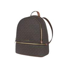 Michael Kors Rhea 印花女款後背包 35S5GRAB2B 棕色 - 棕色35S5GRAB2B BROWN - 查看 3