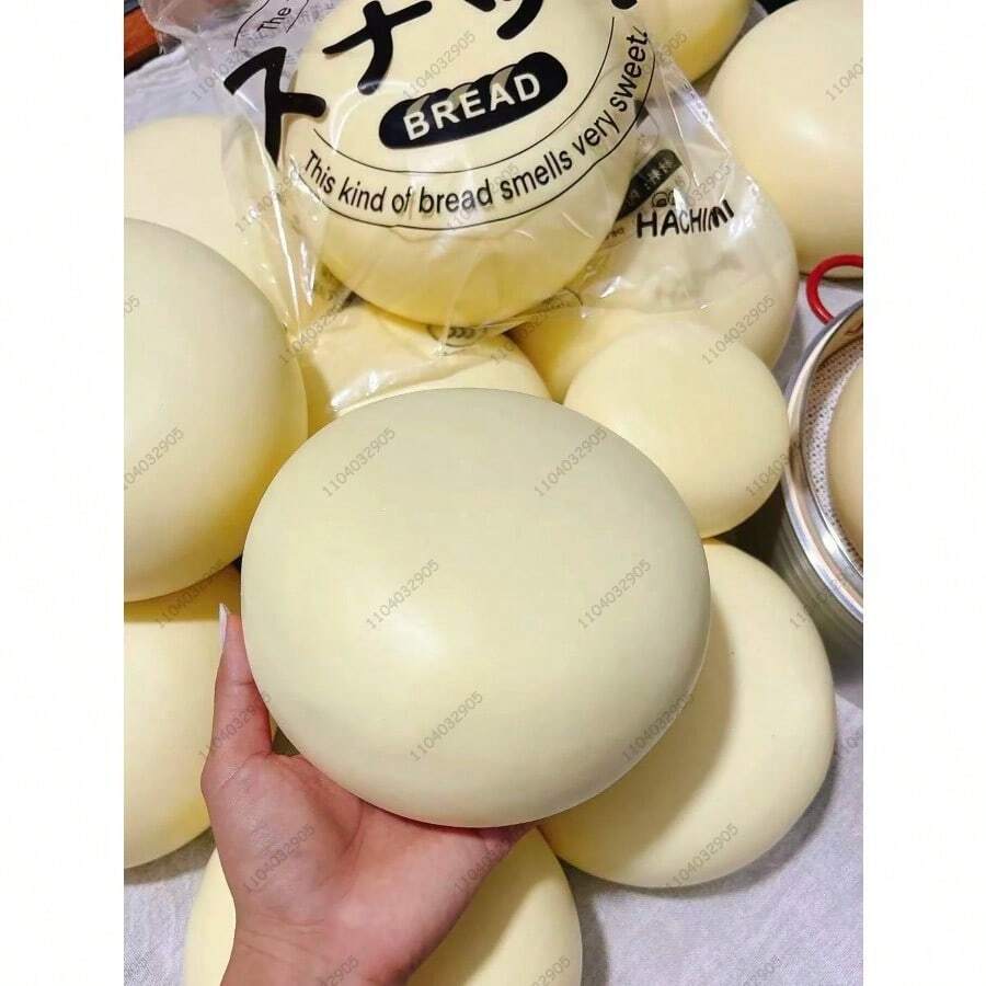 1个牛奶挤压减压玩具，软萌可爱，生日/开学/复活节/圣诞节礼物