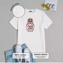 Loose-Fitting T-Shirt With Russian-Style Matryoshka Print For A Youthful, Stylish, Unique, Casual, Comfortable Look, With A Round Neck And Short Sleeves. - 白色 - 查看 4
