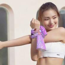 1pc New Marathon Quick-Dry Sports Towel, Lightweight Breathable Sweat-Absorbent Yoga Fitness Cooling Towel - Multicolor - View 2