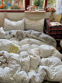 4pcs Ditsy Floral Bedding Set, Soft & Breathable, Romantic Pastoral Style, Includes 1 Duvet Cover, 1 Bed Sheet, 2 Pillowcases (Pillow Covers Pattern Randomly Cut), Available In Single & Double Size - Beige - View 10