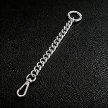 Rantai Tas, Aksesoris Pengganti Rantai Dompet, Tali Perpanjang untuk Tas, Dompet, Rantai Dompet DIY - MultiWarna - View 14