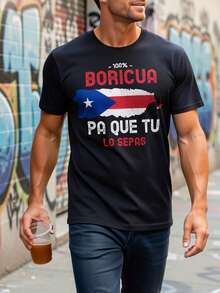 TeePatriotic T-Shirt With Puerto Rico Flag - Unisex, 100% Cotton, Casual Crew Neck With 100% Boricua Graphic, Slightly Elastic, Sizes S-XXXL, Perfect For All Seasons And Outdoor Use, Casual Crew Neck T-Shirt, Seasonal Casual For Men, Short Sleeve T-Shirt / Short Sleeve Tee 100% Cotton. - 黑色 - 查看 3