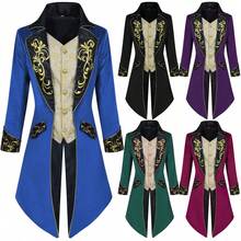 Cosplay Clothing - Purple - View 3